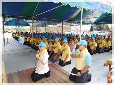 ﻿กรมบังคับคดีร่วมกิจกรรมโครงการจิตอาสา 